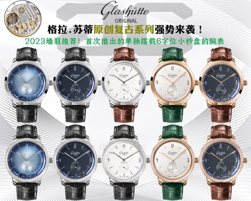 GLASHUTTE Watches FreshLook 182668