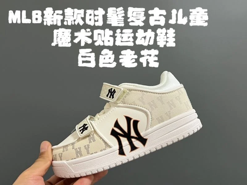 GUCCI SHOES HighQuality 28519