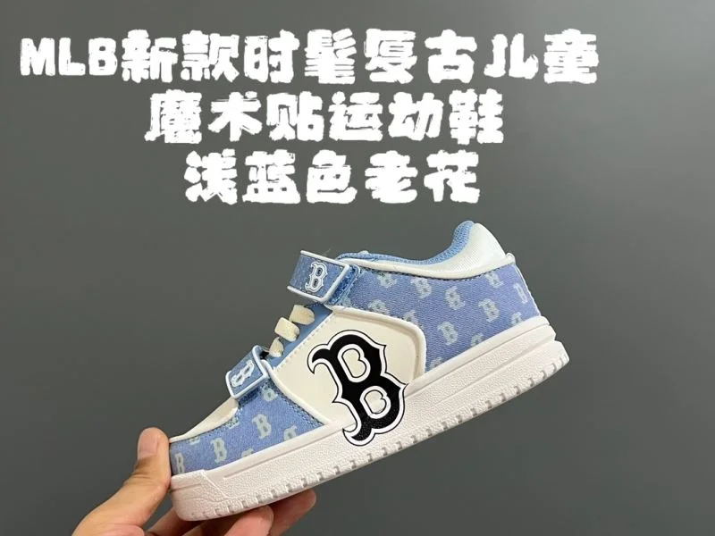 GUCCI SHOES HighQuality 28519