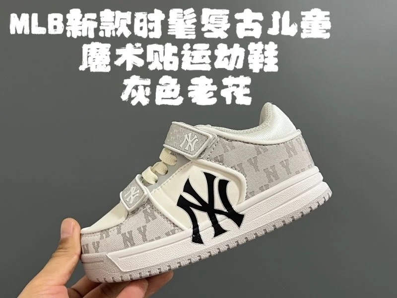 GUCCI SHOES HighQuality 28519