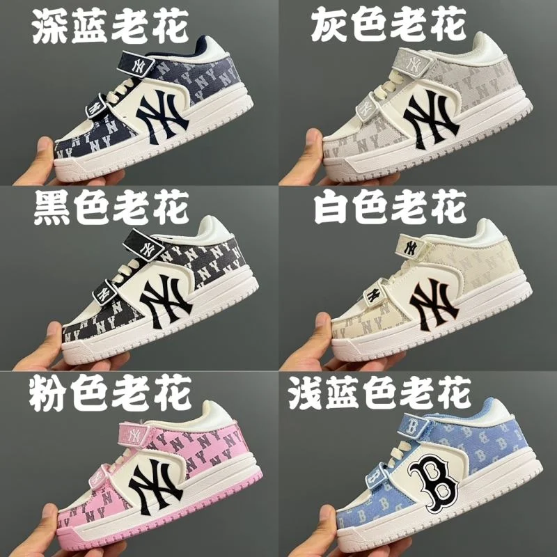 GUCCI SHOES HighQuality 28519