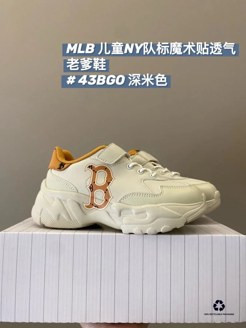 GUCCI SHOES Lightweight 28527