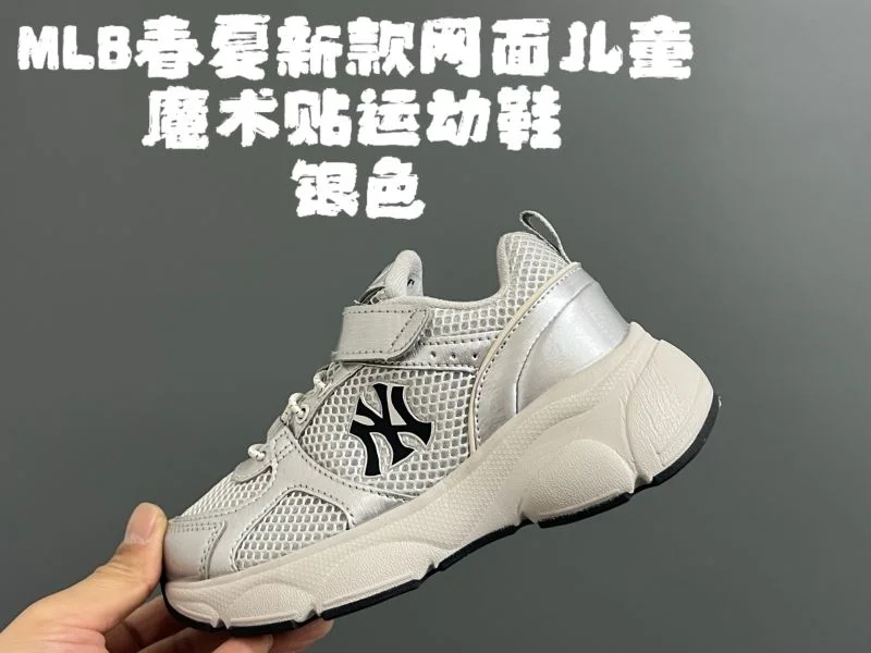 GUCCI SHOES RelaxedFit 28855