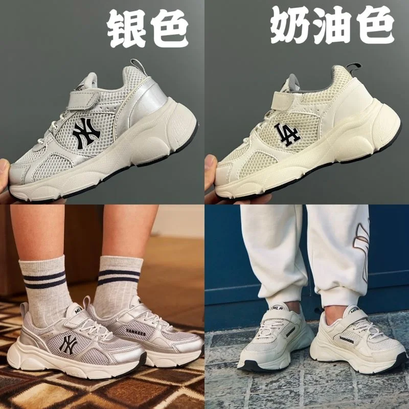 GUCCI SHOES RelaxedFit 28855