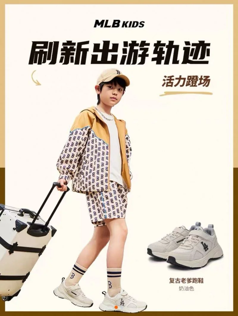 GUCCI SHOES RelaxedFit 28855