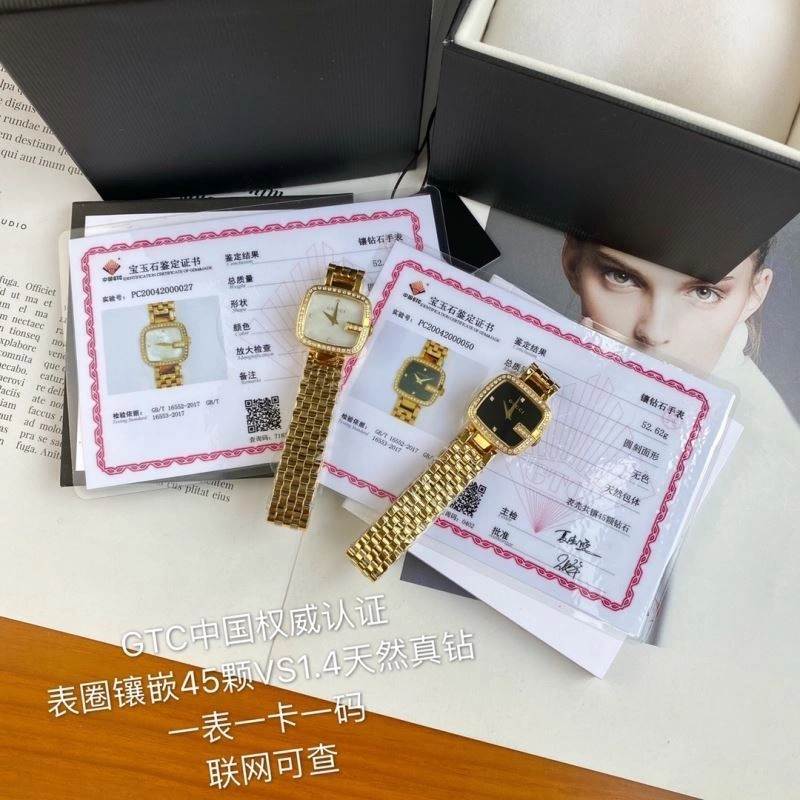 Unisex GUCCI Watches 183497