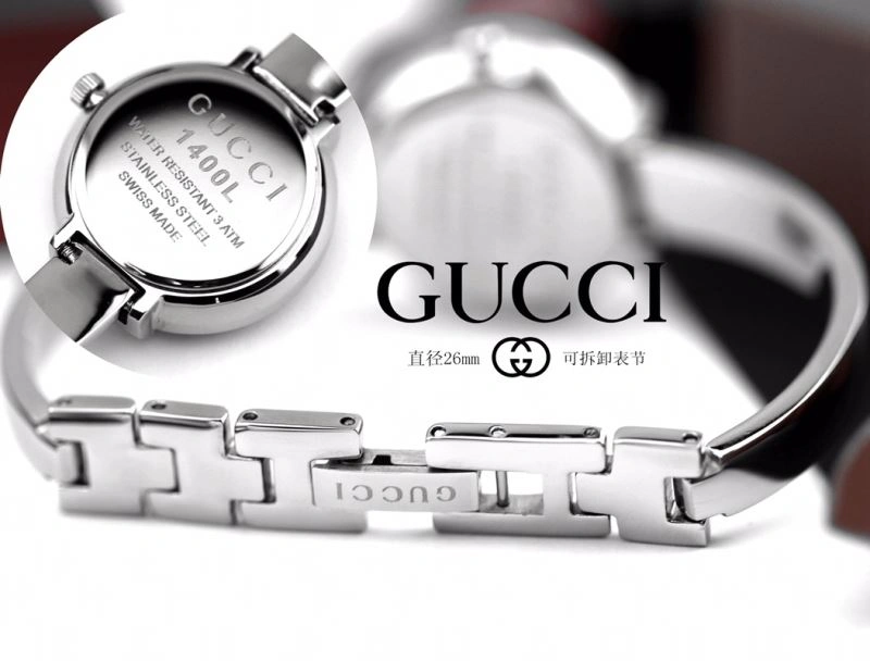 ZeroBulk GUCCI Watches 183234