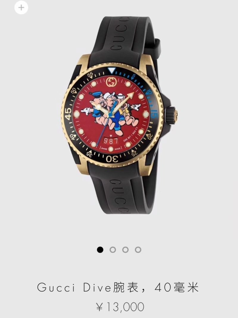 Fashionable GUCCI Watches 183179