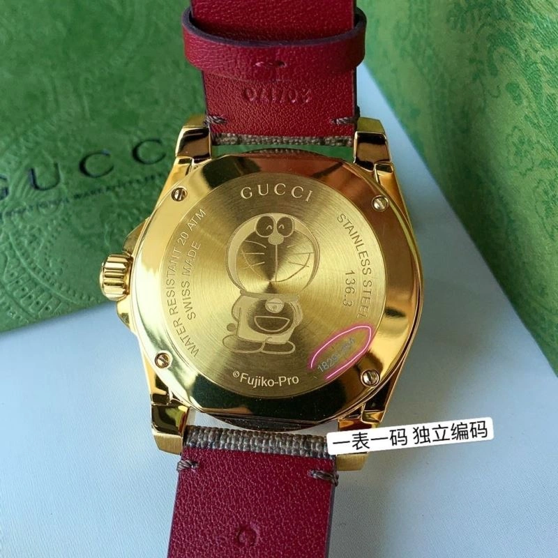 GUCCI Watches FlexibleFit 183045