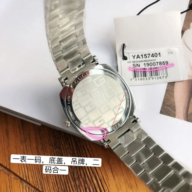 GUCCI Watches DailyWear 182750