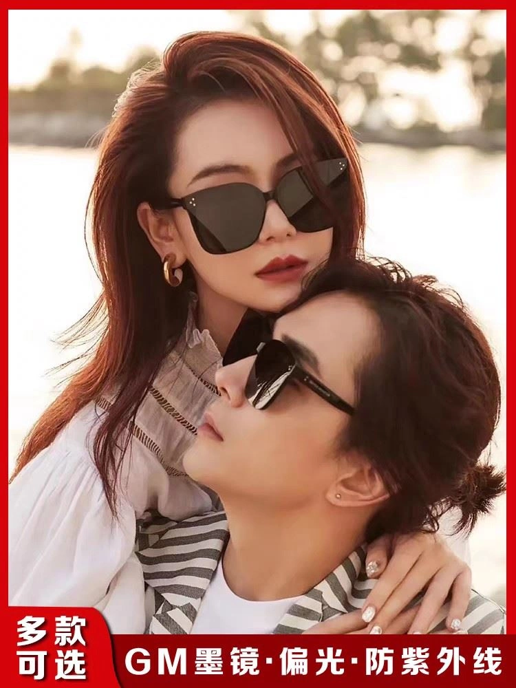 Gentle Monster Sunglasses NewStyle 279398