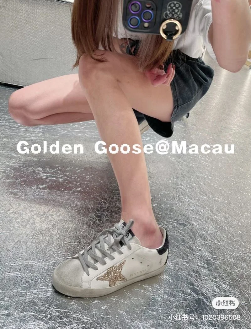 QuickDry Ggdb Shoes 12436