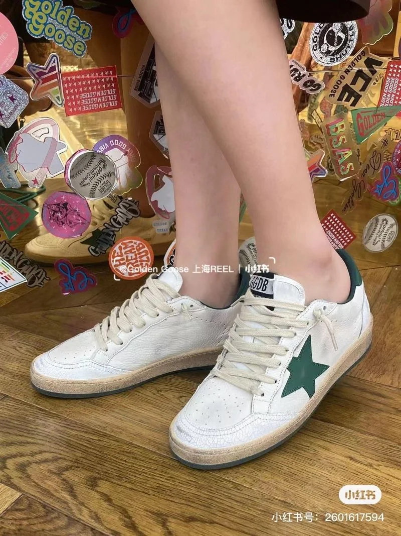 Ggdb Shoes MultiPurpose 12394
