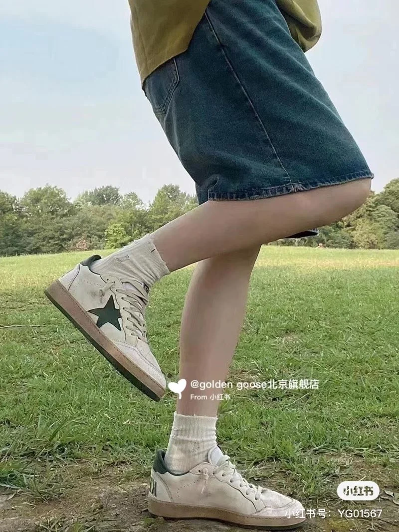 Ggdb Shoes MultiPurpose 12394