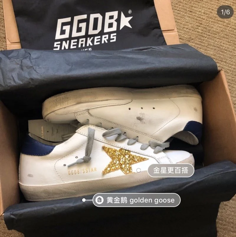 Durable Ggdb Shoes 12410
