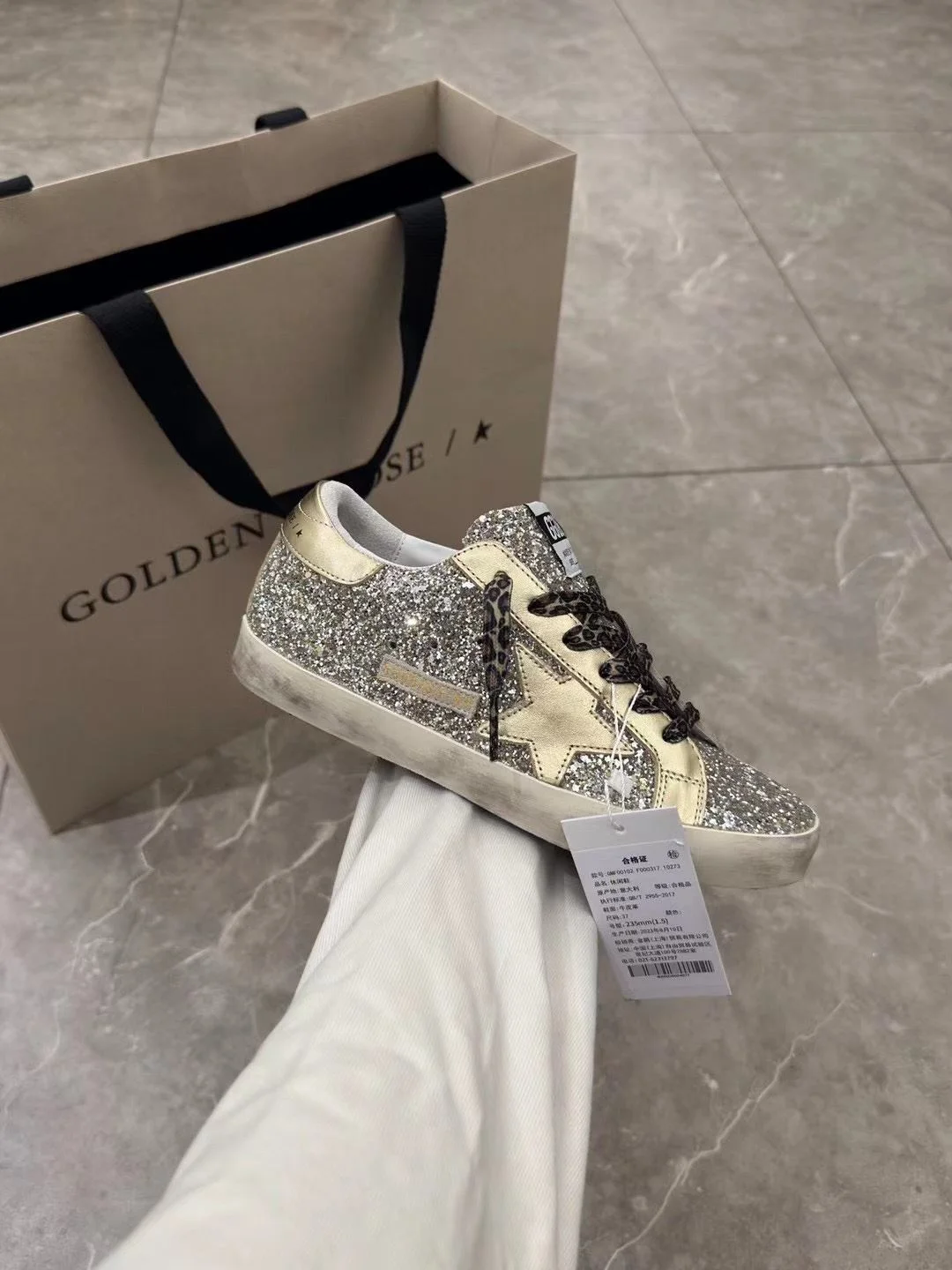 Bright Ggdb Shoes 6490