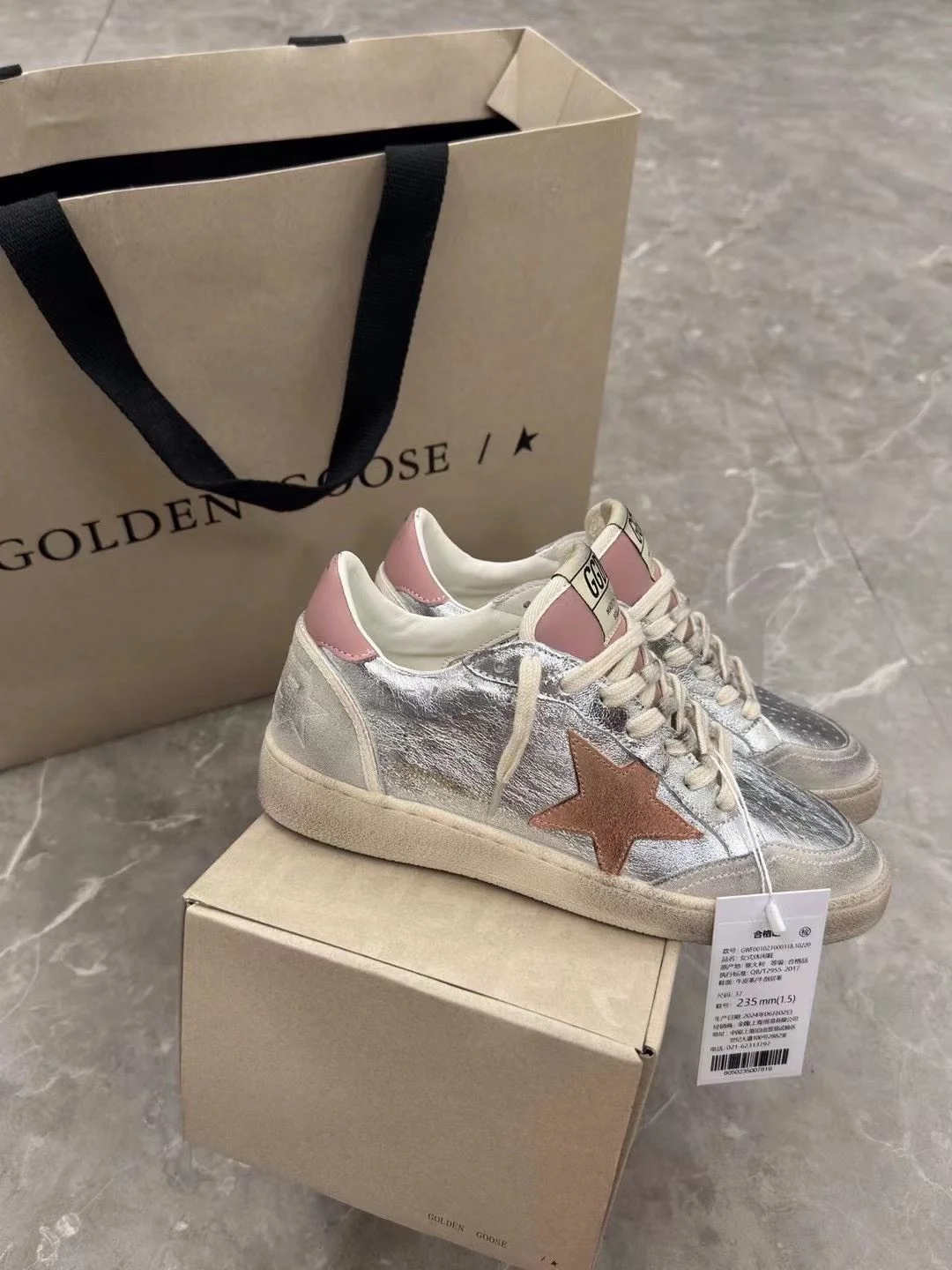 Cozy Ggdb Shoes 6574