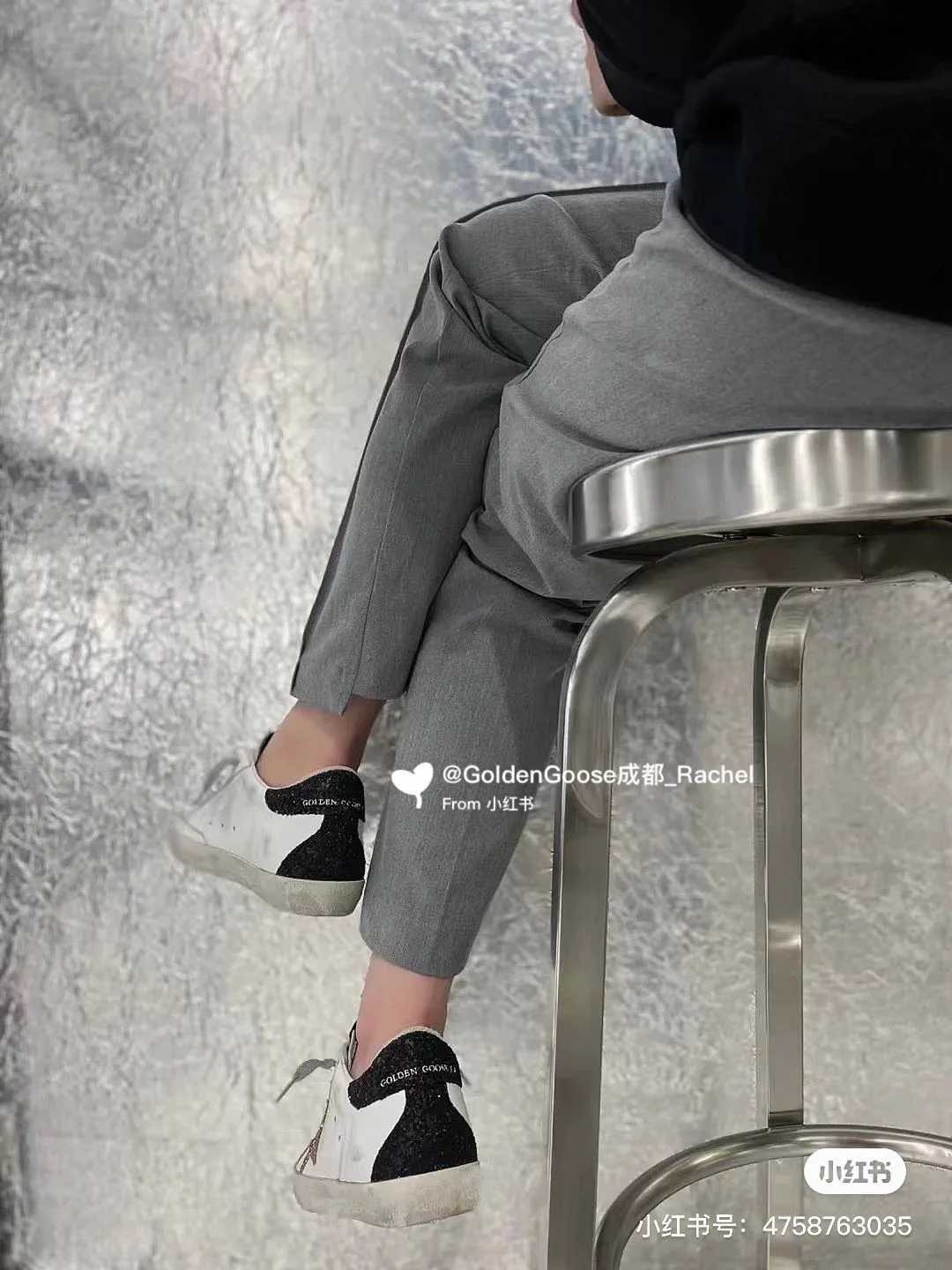 RelaxedFit Ggdb Shoes 6460