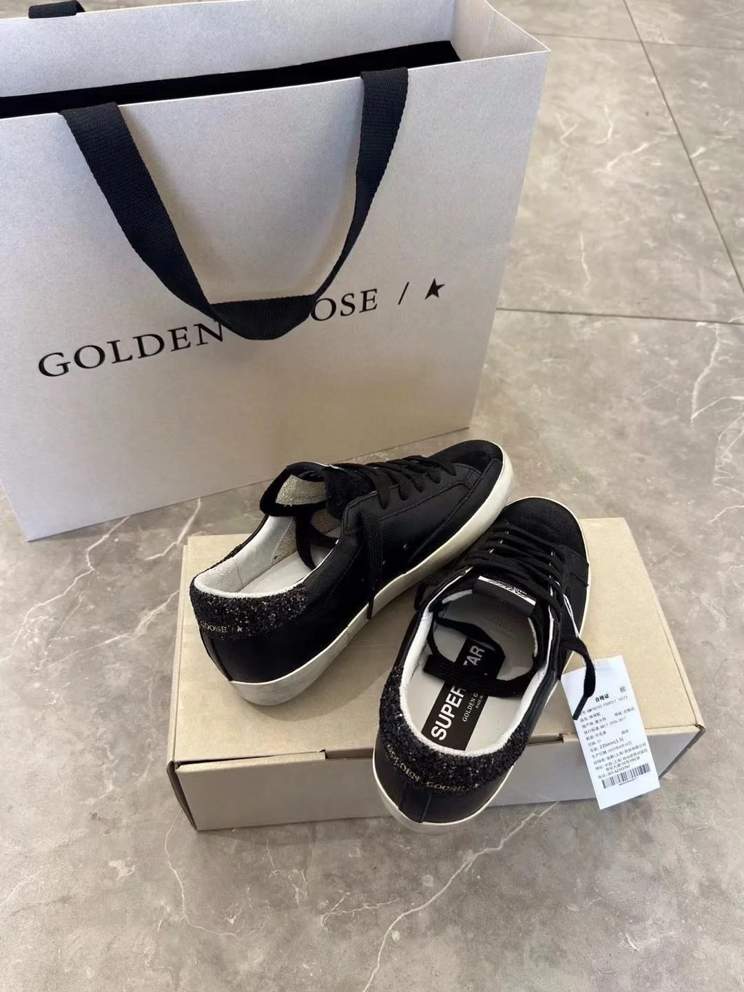 SportInspired Ggdb Shoes 6466