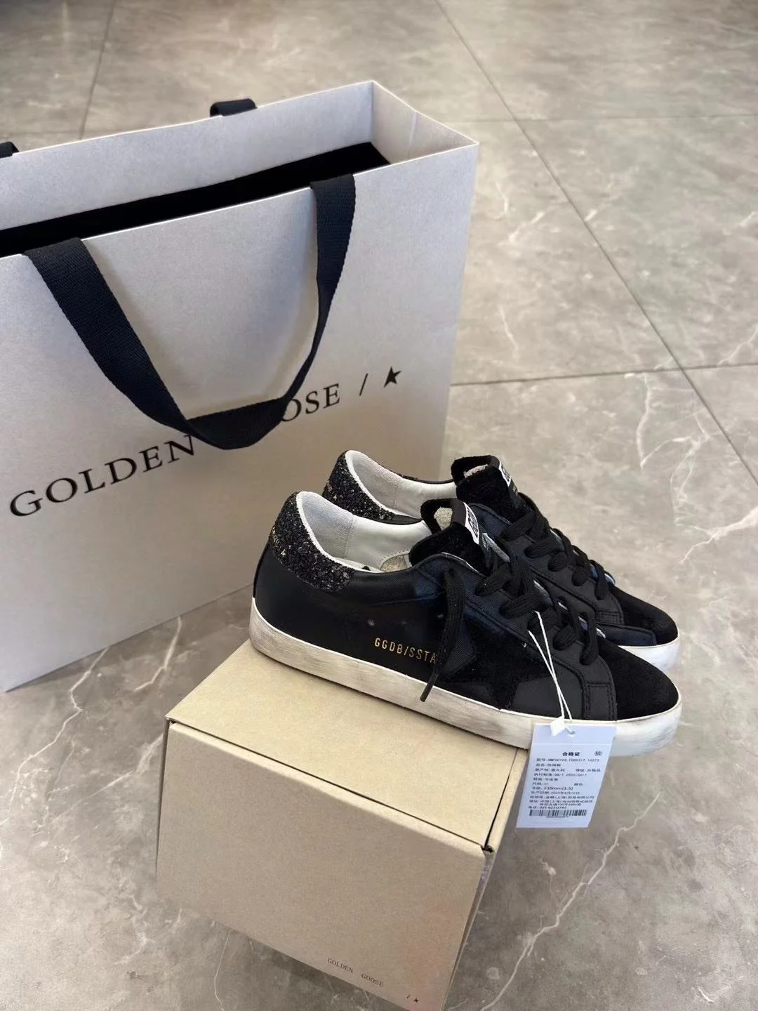 SportInspired Ggdb Shoes 6466