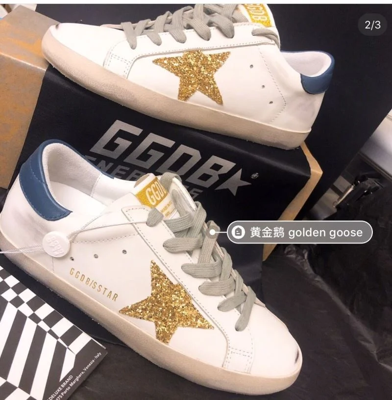 Soft Ggdb Shoes 6436