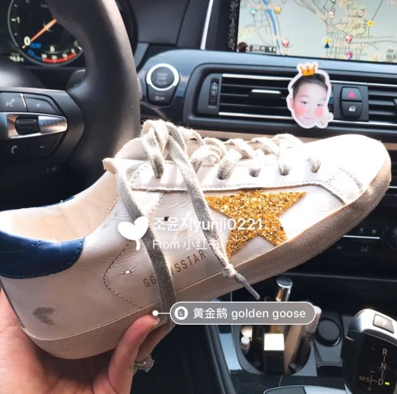 Soft Ggdb Shoes 6436