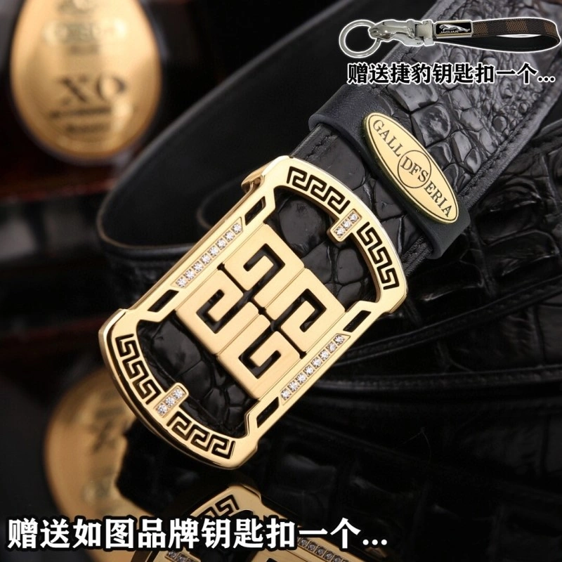 Affordable Givenchy Belts 289525