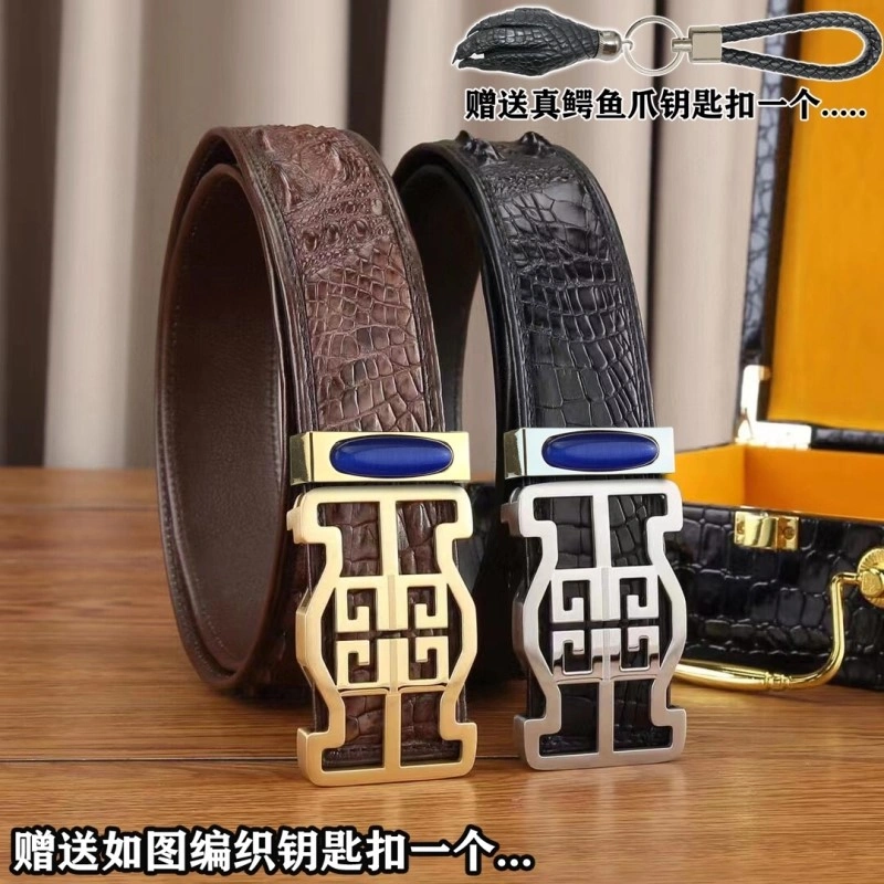 Stylish Givenchy Belts 289474