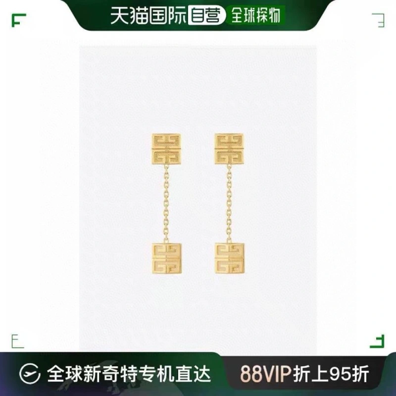 Popular Givenchy Earrings 208742
