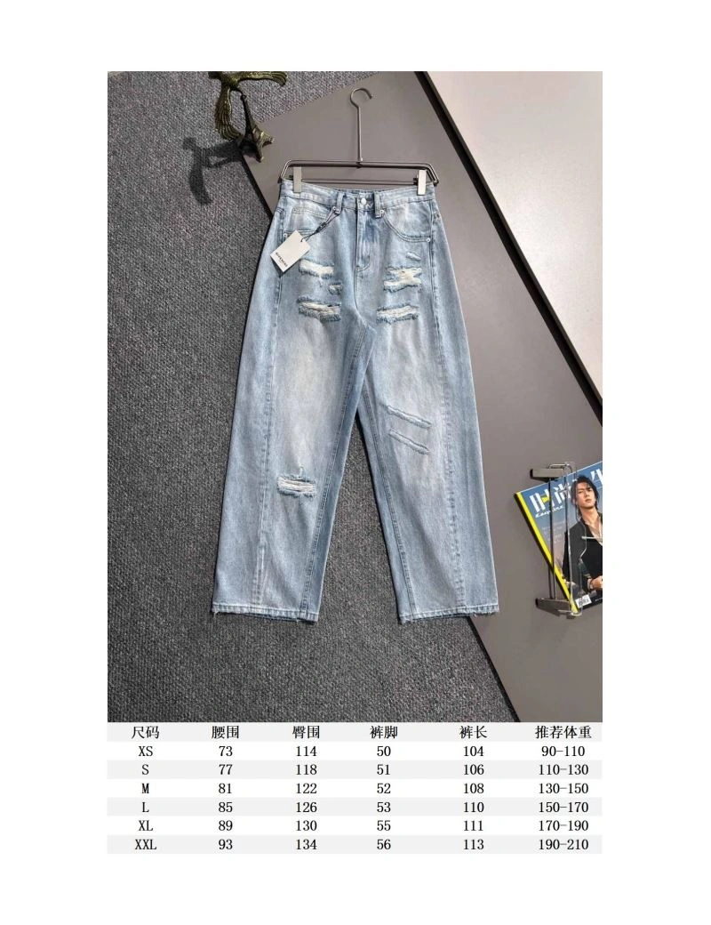 Givenchy Jeans Durable 124142