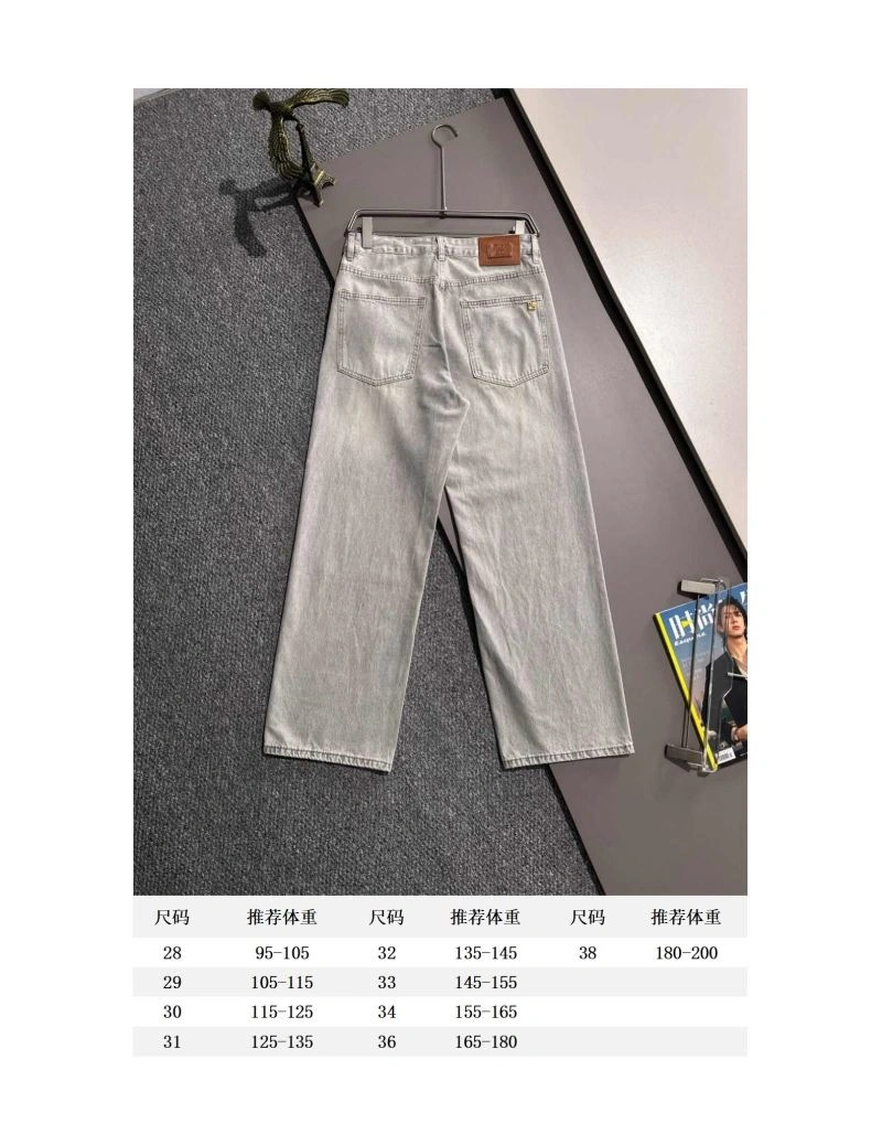 Givenchy Jeans Breathable 124145