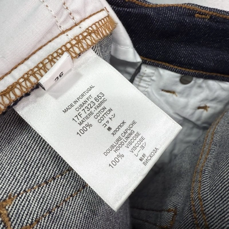 Givenchy Jeans Upgraded 123520