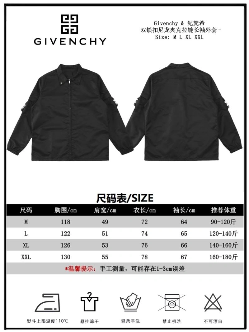 Givenchy Outwear HighPerformance 123783