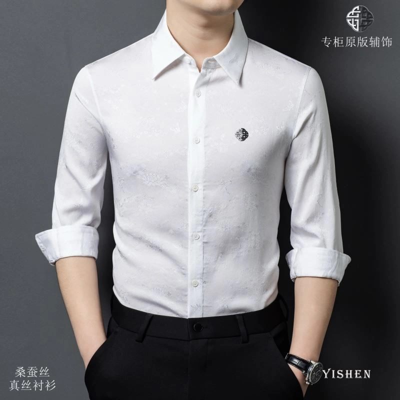 Givenchy Shirts OnTrend 123729