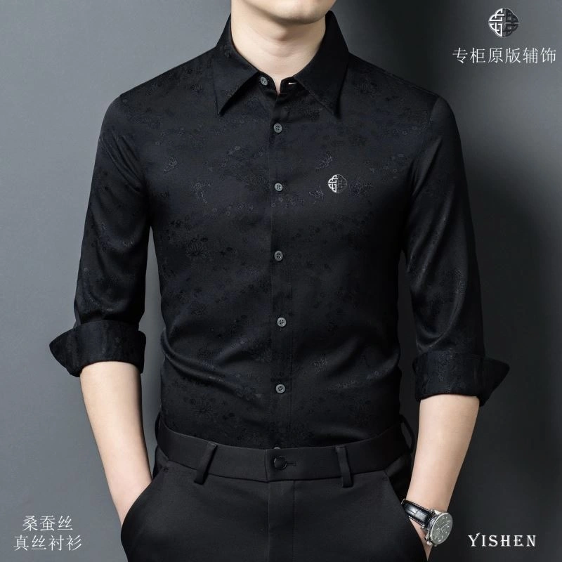Givenchy Shirts OnTrend 123729