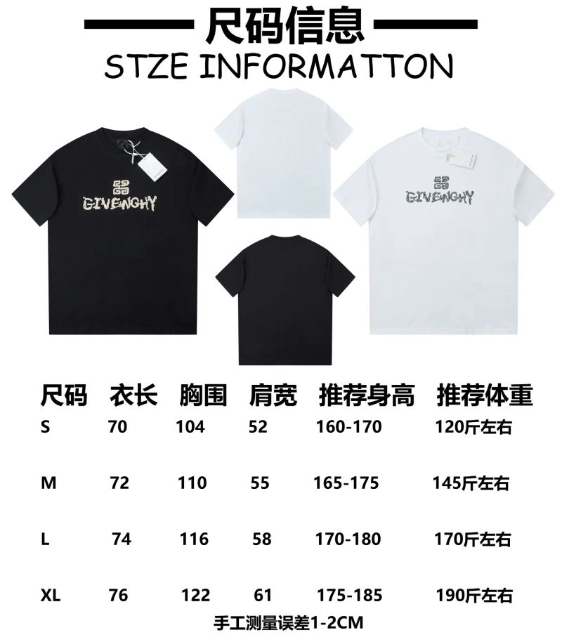 GoodFit Givenchy T-Shirts 124144