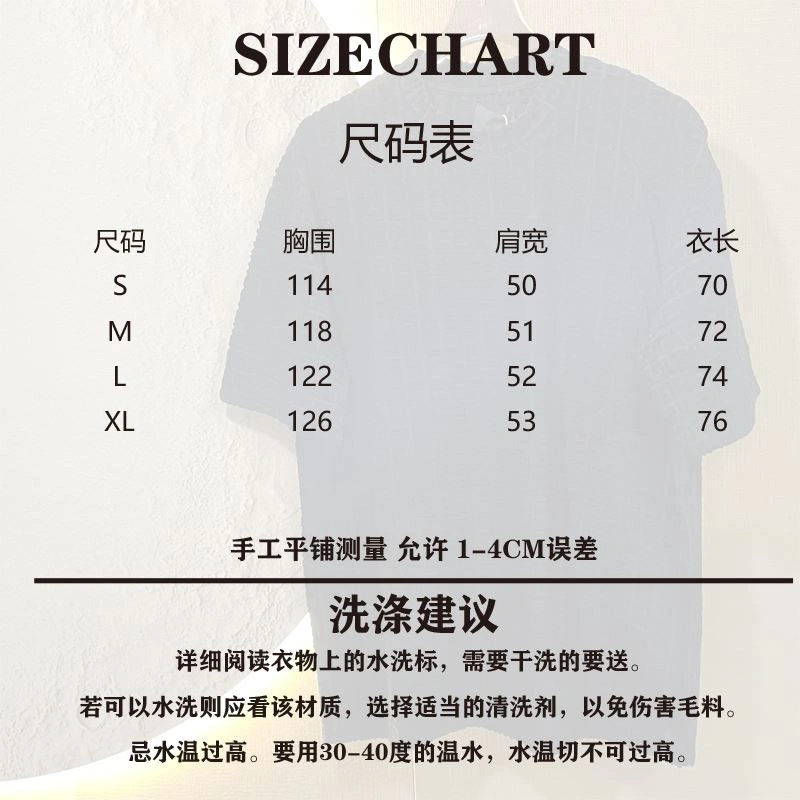 Classic Givenchy T-Shirts 124123