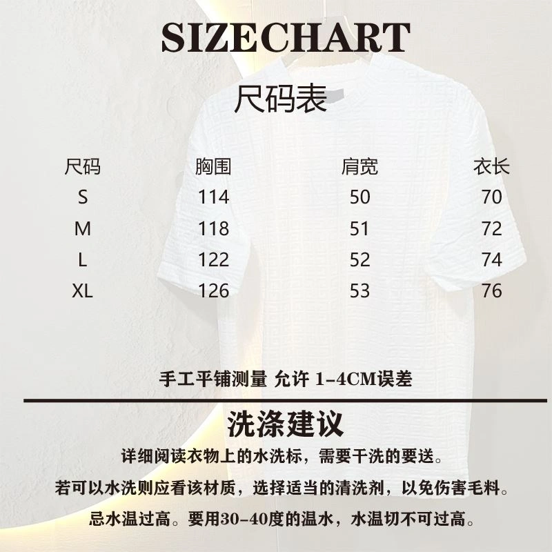 Breathable Givenchy T-Shirts 124126