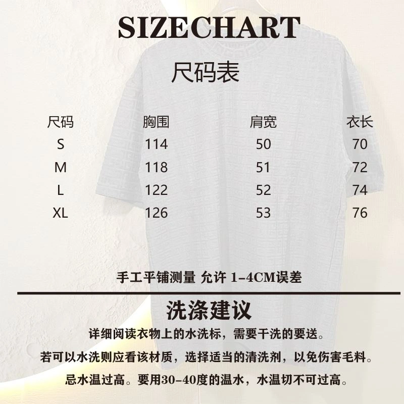 WaterResistant Givenchy T-Shirts 124122