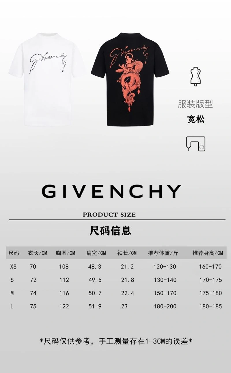 Givenchy T-Shirts Attractive 124134