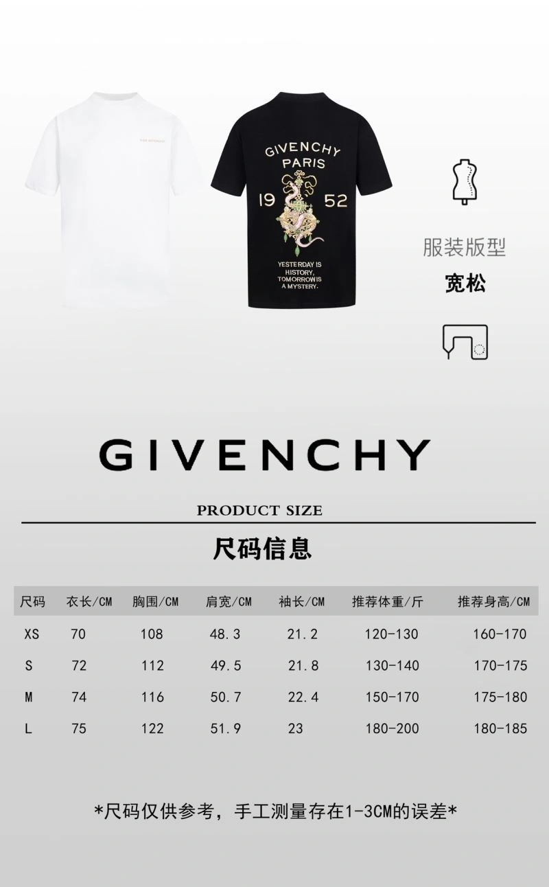 Givenchy T-Shirts SmartChoice 124124