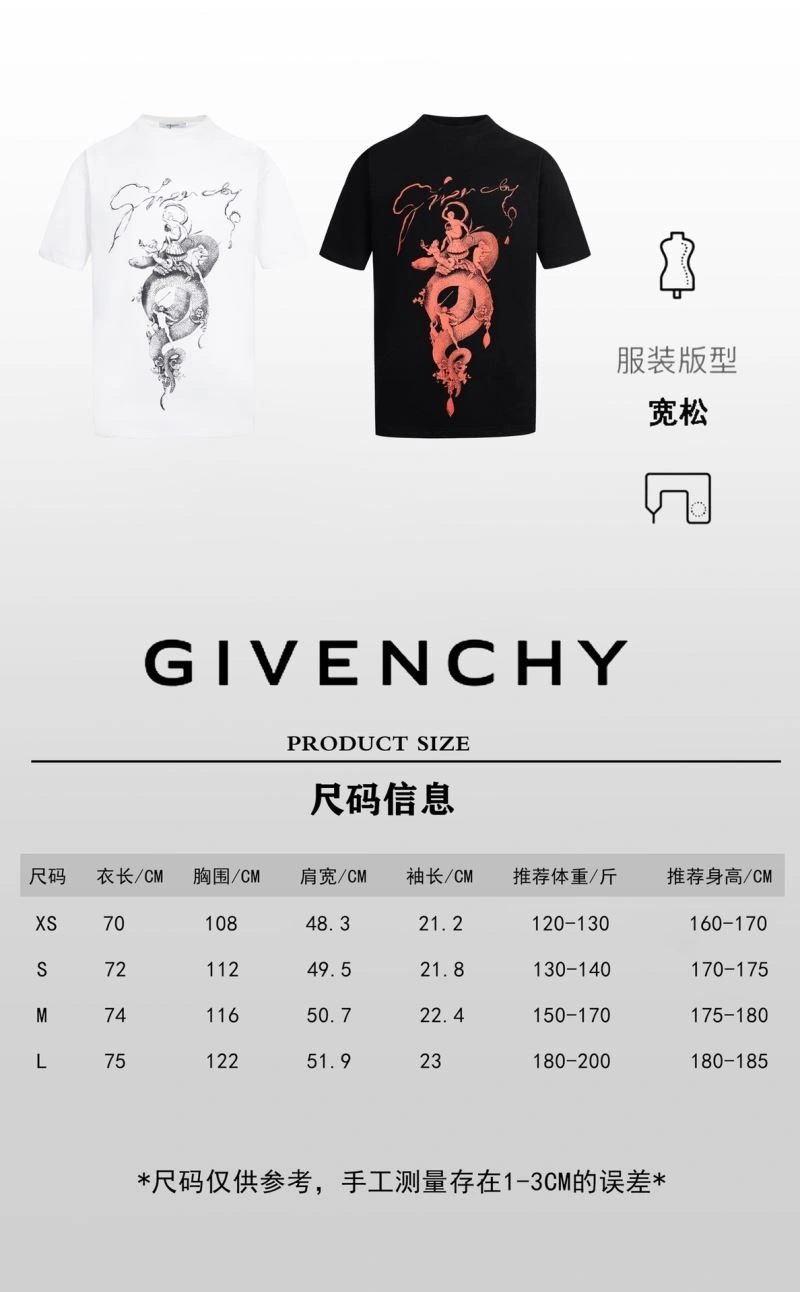 Givenchy T-Shirts SmartChoice 124141