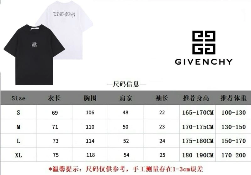 Givenchy T-Shirts Sustainable 124119