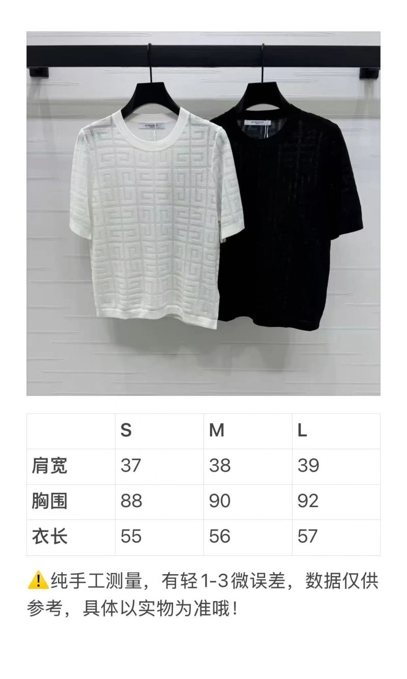Givenchy T-Shirts FreshLook 123532