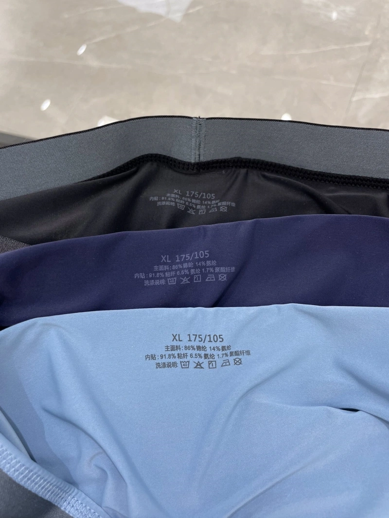 WaterResistant Givenchy Underwear 276381