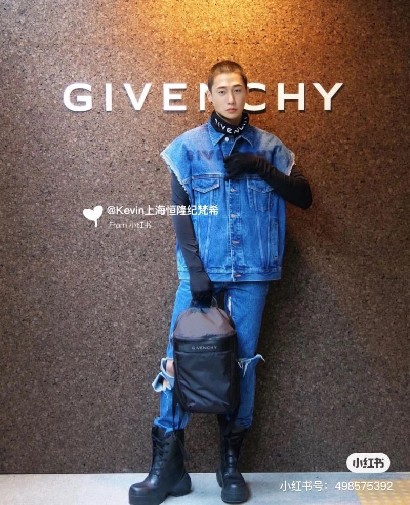 FreshLook Givenchy Vest 124113