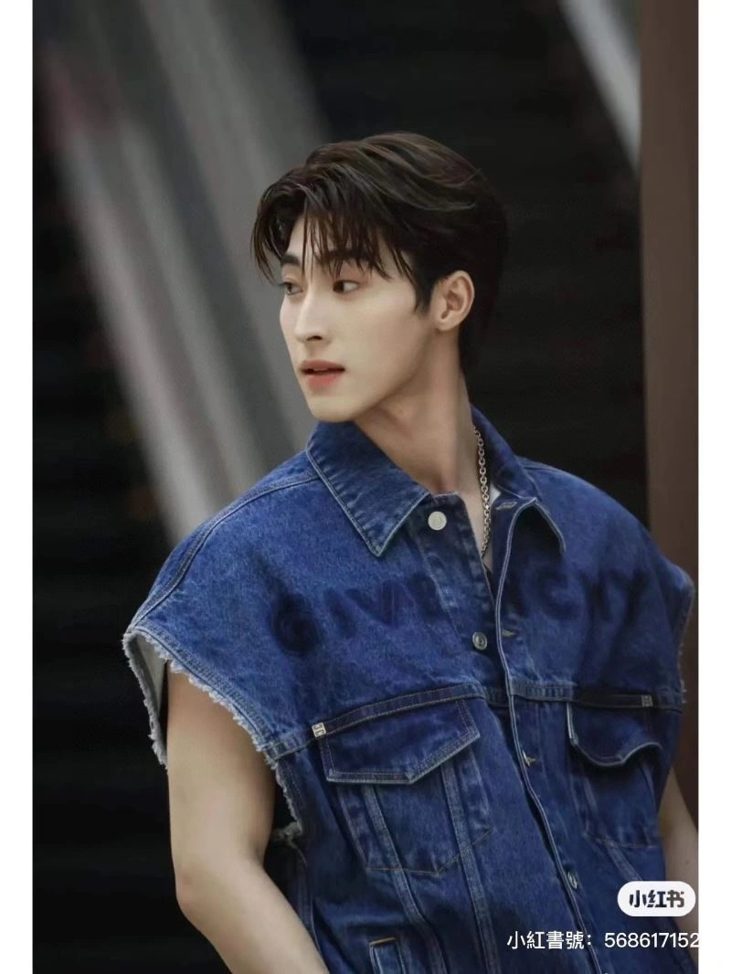 FreshLook Givenchy Vest 124113