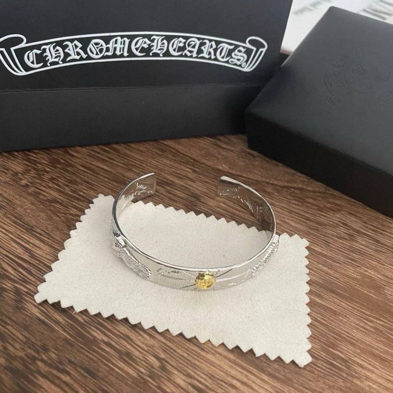 Goros Bracelets Supportive 212616