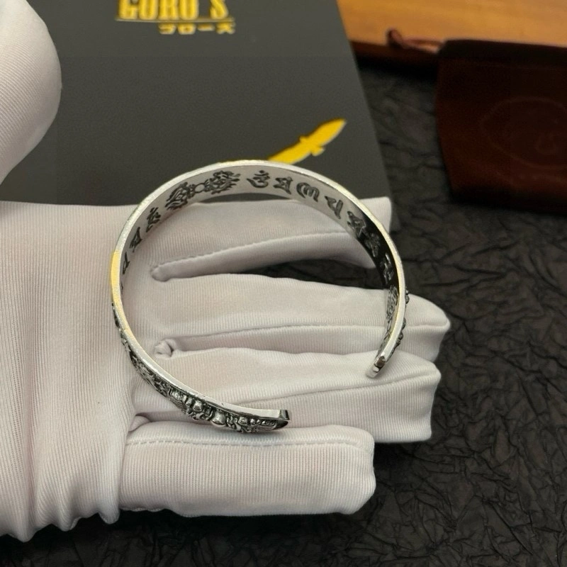 EyeCatching Goros Bracelets 208016