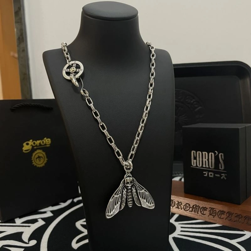 ComfortFit Goros Necklaces 214611